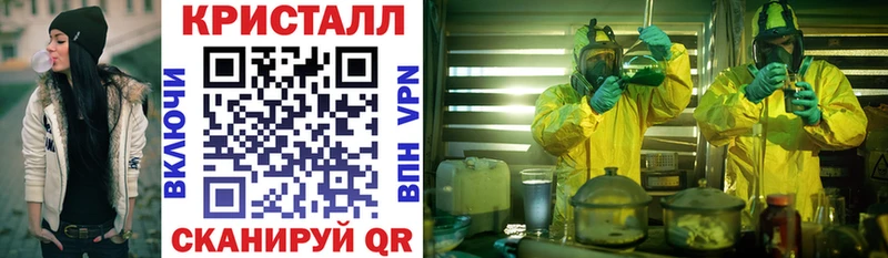 где продают   Вышний Волочёк  OMG вход  Amphetamine Розовый 