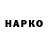 Альфа ПВП крисы CK Vitalik Novak