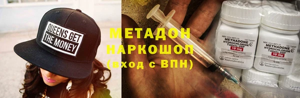 хмурый Осташков