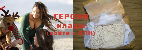 хмурый Осташков
