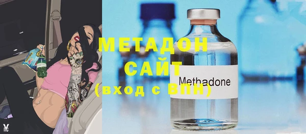 МДПВ Остров