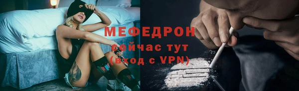МДПВ Остров