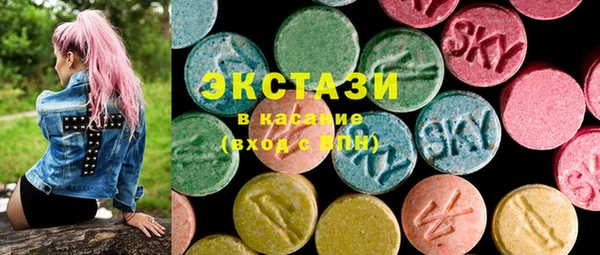 спиды Абинск
