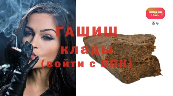 МДПВ Остров