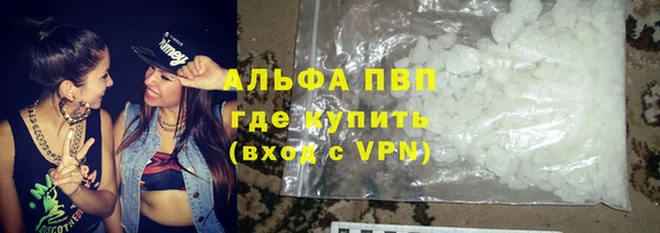 хмурый Осташков